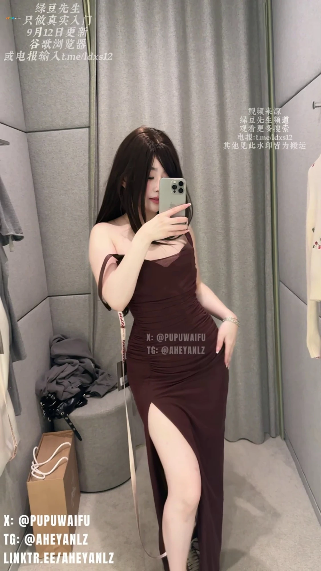 噗噗 100块还是约会一天[933MB-19photos]