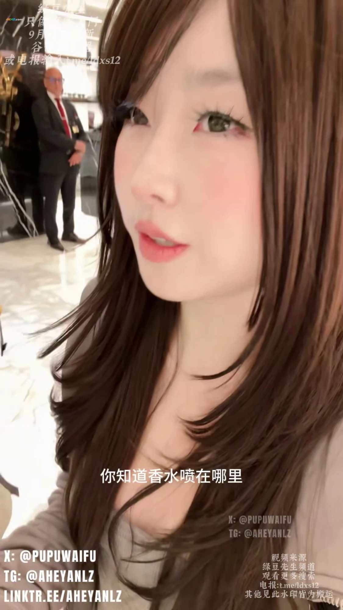 噗噗 100块还是约会一天[933MB-19photos]