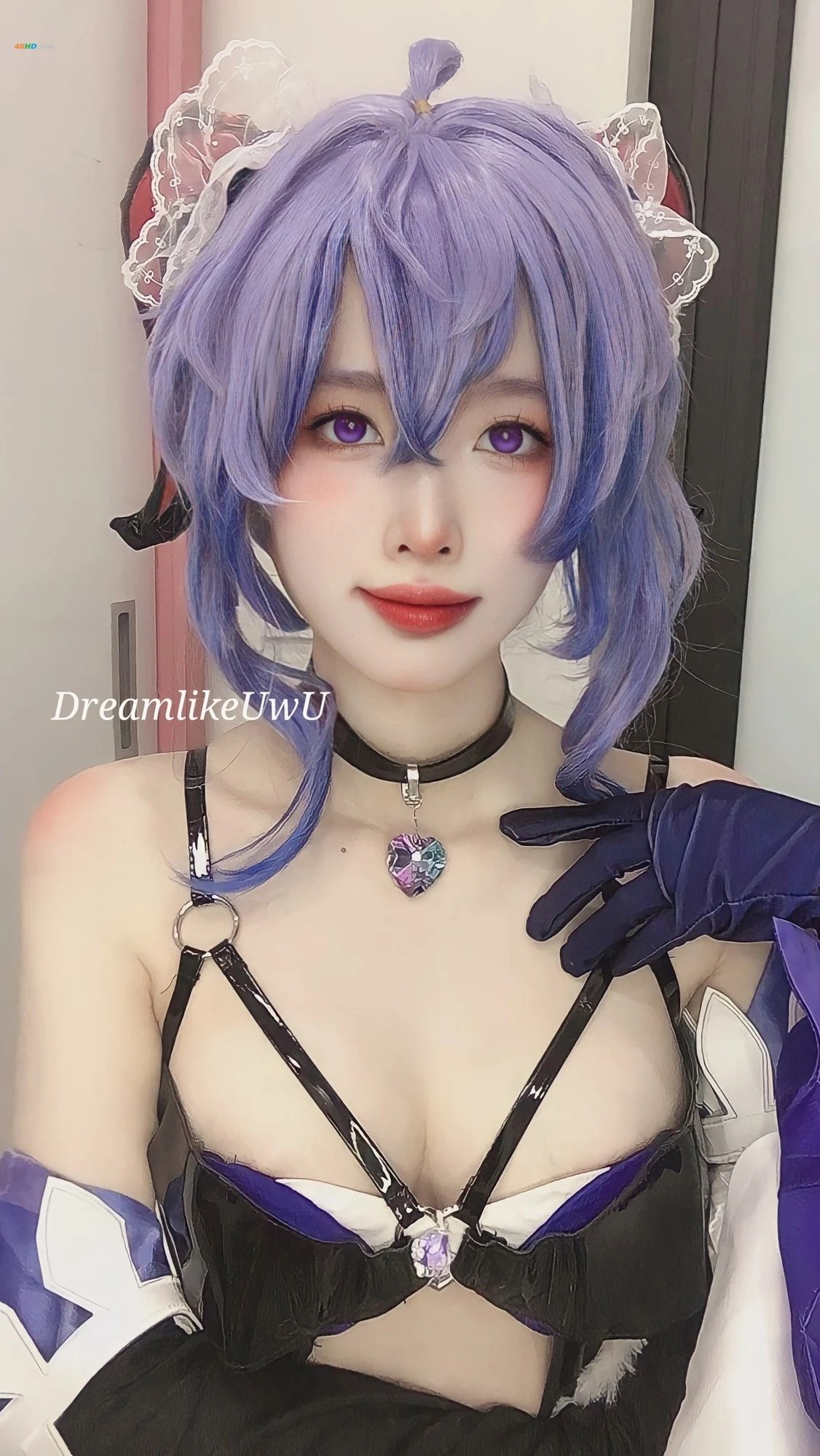 DreamlikeUwU – Ganyu[111MB-80photos]